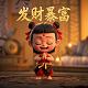小米手机虚拟内存扩展对手机有什么坏处
